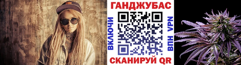 Все наркотики Алапаевск МАРИХУАНА KRAKEN ONION Меф
