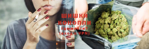ALPHA-PVP Абаза