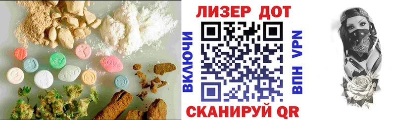 сколько стоит  Алапаевск  Лсд 25 экстази кислота 