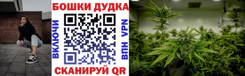 Канабис ГИДРОПОН  наркошоп  кракен ТОР  Алапаевск 